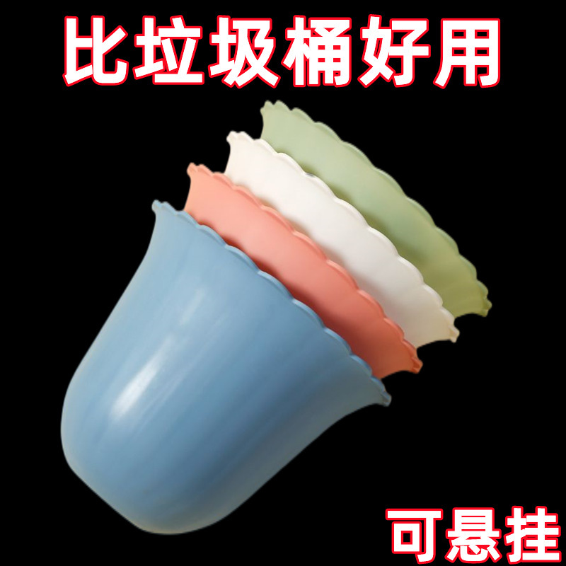 Kitchen wall-mounted trash can bathroom cabinet door hanging cabinet door lace paper basket household High-looking storage bucket