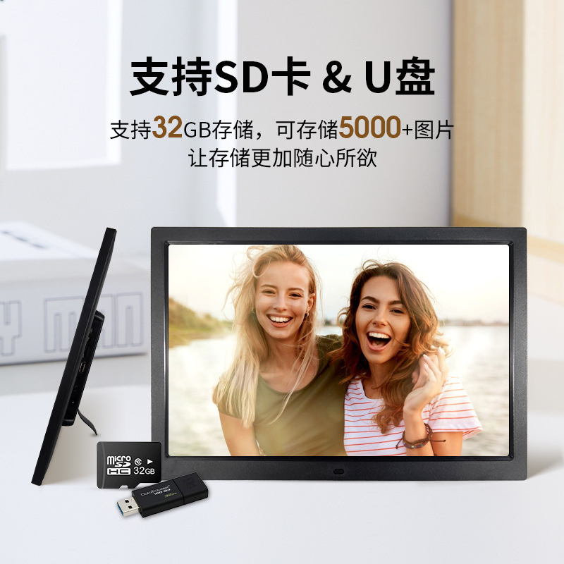 Digital Photo Frame with 10.1inch Frames, Smart Photo Album, Can Play Pictures and Videos from Usb, Wi-Fi, Electronic, Solid Wood Desktop