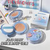 Корейский увлажняющий кушон, кремовый BB крем, водостойкий тональный крем, долговременный эффект