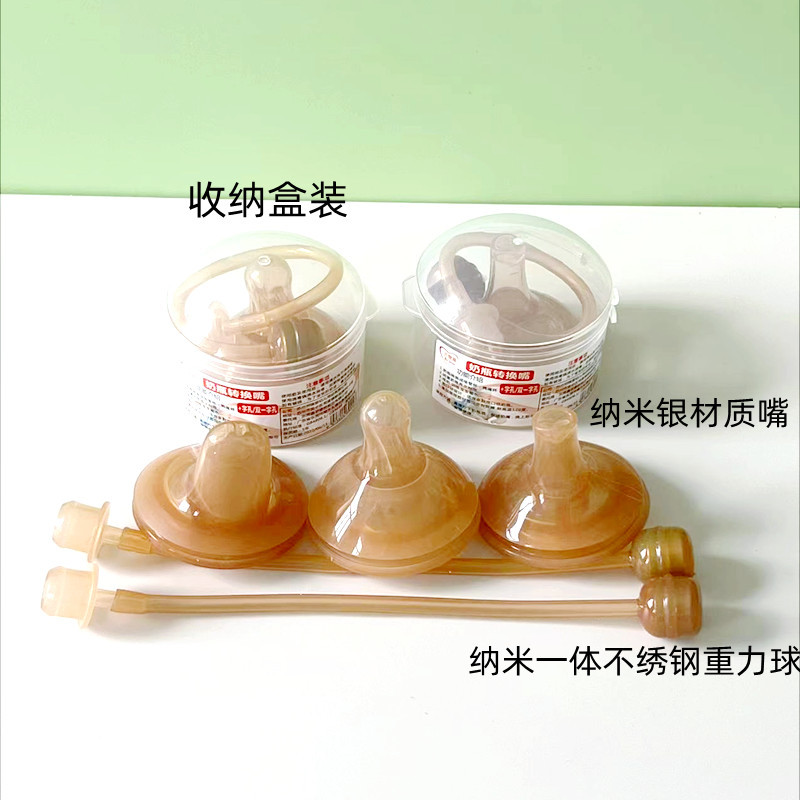 微信图片_20220923124300