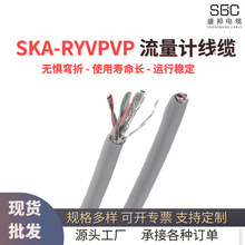 國標控制電源電子線10-24AWG鍍錫銅銅芯耐磨屏蔽端子線束電線電纜