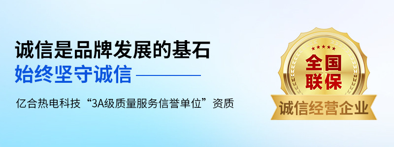 详情页---修改1_02.jpg