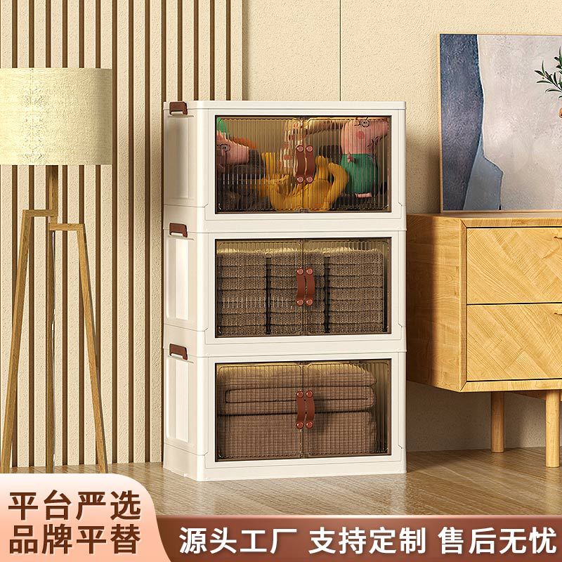 Caja de almacenamiento plegable cuidadosamente seleccionada, armario de plástico, caja de almacenamiento de ropa, caja transparente grande, caja de almacenamiento de ropa de edredón