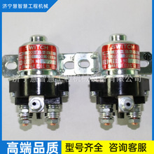 WA380-6 WA430-6 WA470-6�����714-12-25503 714-12-25504 25504
