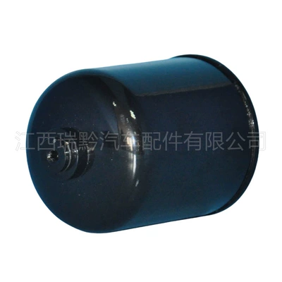 Other Filters 35-8M0095659 is suitable