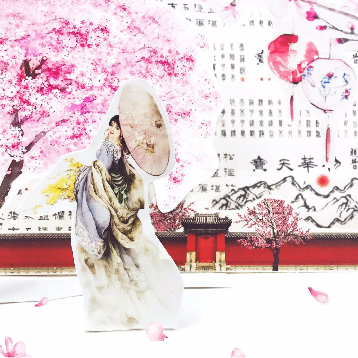 й紺ʮϵռǱװźֽŷdiyֽ