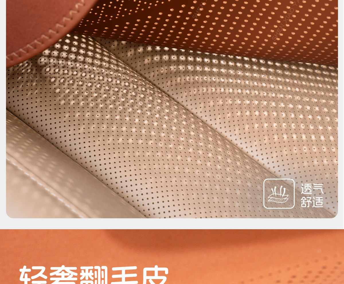 25 New Models of Honda Car Seat Cushions, Universal for All Seasons, Single-Piece Thin Seat Cover, Ventilated and Breathable, Faux Leather Seat Cover