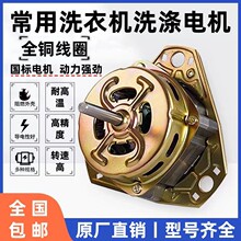 ���S�ҹ�����С���L��늄әC 100-220v����\�D���ཻ��늙C