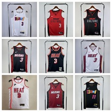 跨境外贸NBA球衣篮球服热火队3号韦德14希罗22巴特勒11阿德巴约