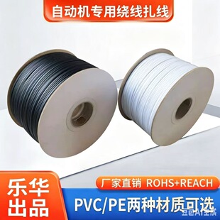 ��\0.45PE�E�A�����@���S�b�Ԅ������C�������zPVC�Fо����