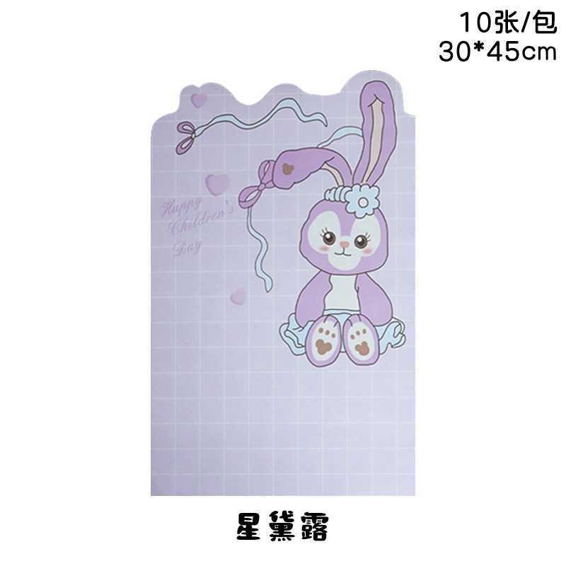 儿童包装纸【小露】10张_包 30_45cm;多规格