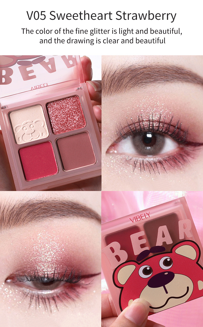 VIBELY Four-grid matte and glossy ground color eyeshadow palette, suitable for high-gloss, fine-textured daily pearlescent eyeshadow for lazy people undefined