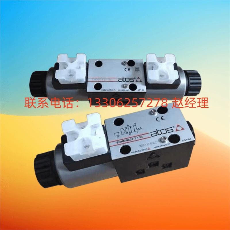 Италия ATOS Атос гидравлический электромагнитный клапан DHI-0631/2/P-X 24DC новый спот