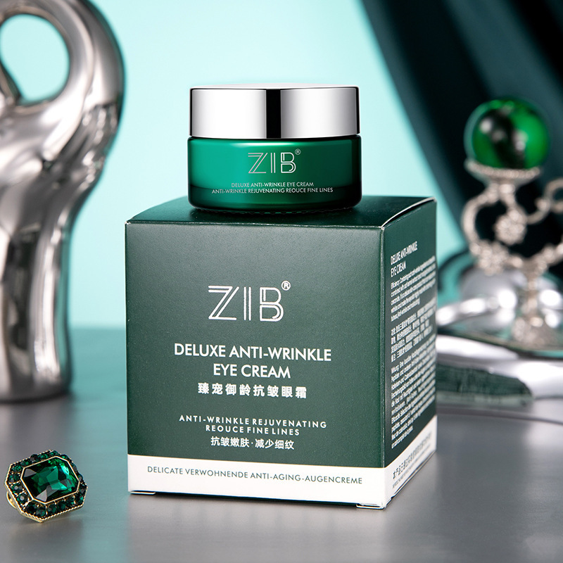 ZIB臻宠御龄抗皱眼霜女淡化眼纹保湿补水易吸收提拉紧致眼部护理|undefined