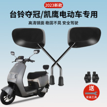 ̨⏊Z�ڄP���Ǻ�늄�܇��ҕ�R�ӌ���ԭ�b�ƿ܇�����R��܇�R���