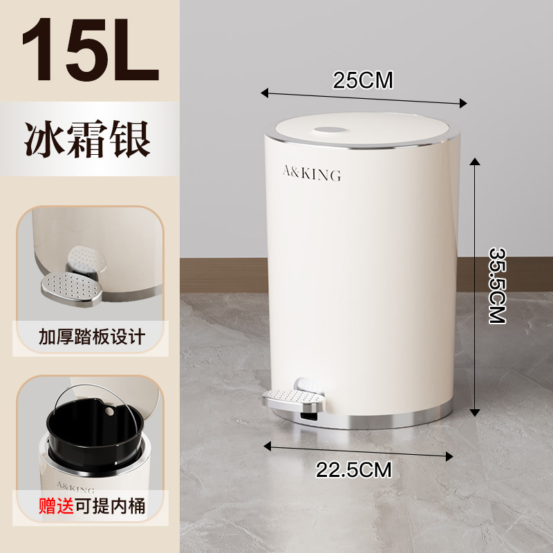 Net celebrity ins basura de alto valor de la cocina doméstica canasta de lujo ligera sala de estar dormitorio pie con cubierta de gran capacidad