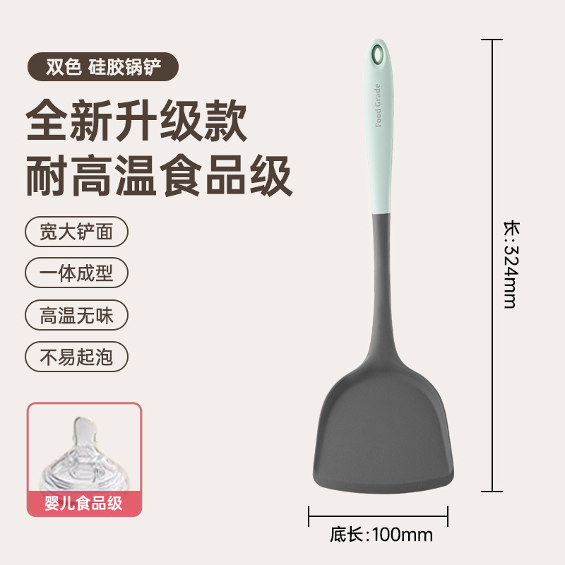 Paleta de silicona, espátula, cuchara, sartén antiadherente, pala especial, cuchara, cuchara, cuchara, kit doméstico resistente a altas temperaturas de grado alimenticio