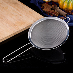 斜紋油格201淺網不鏽鋼麵粉篩漏油濾網廚房過濾小工具漏勺不鏽鋼