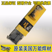 ����MG600�f�ܺ��lMG303MG777MG690MGMG3078N12MAGNA���lWE���l