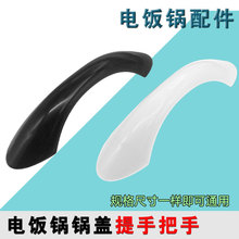 ͨTD45Cw/ MG-TH457A/TH557A /MG-TD55E