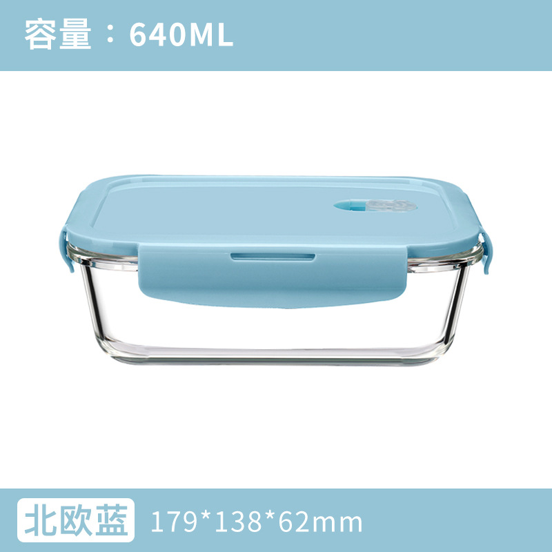 La lonchera se puede calentar en un horno microondas y es adecuada para que los trabajadores de oficina lleven sus comidas al trabajo, así como para estudiantes. Está hecha de vidrio de borosilicato alto y es una caja de conservación.