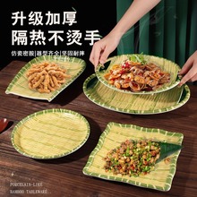 ����߲˱P�ӟ����ꌣ�÷´��񾎱Pˮ��С�ԱP�ӲͱP�˱P���Ä���