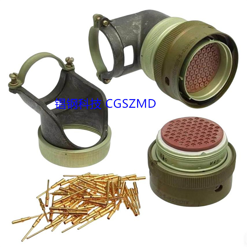 C23-32/27 ()-8- 23-19/27 ()-8-Բ