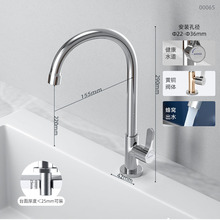 ����N�������~ˮ���^360��ˮ��ϴ�������ˮ���f�����^00065-A