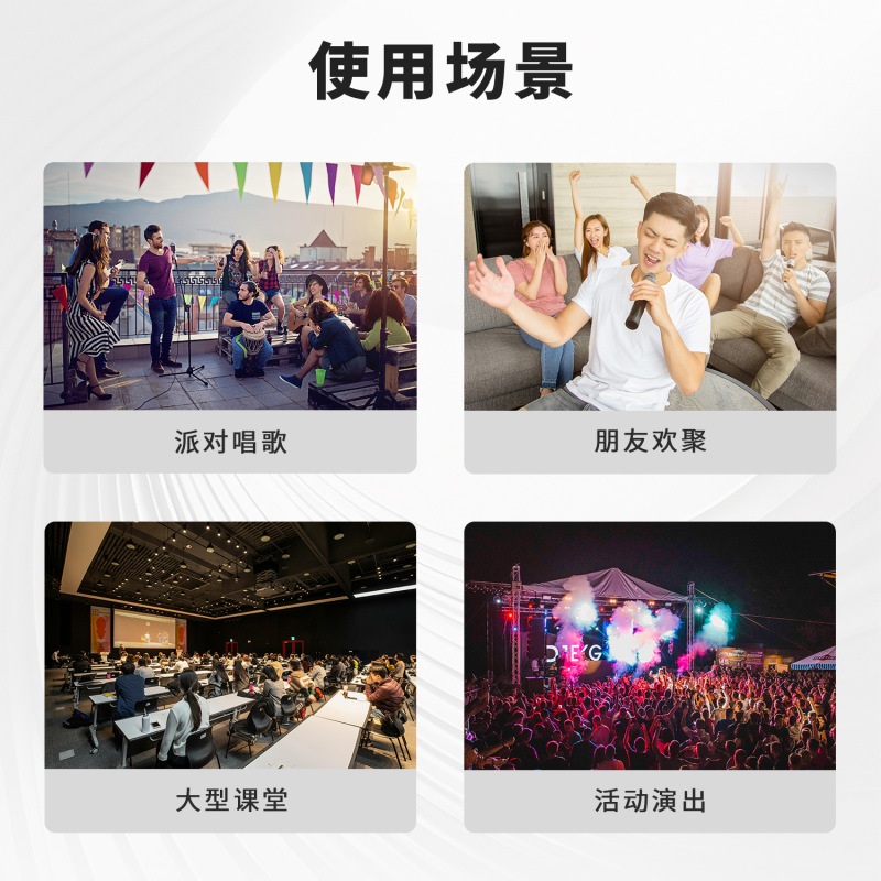 1対4ワイヤレスマイク KTVステージ歌唱パフォーマンス 結婚式司会 Uバンド固定周波数ハンドヘルドマイク 干渉防止|undefined