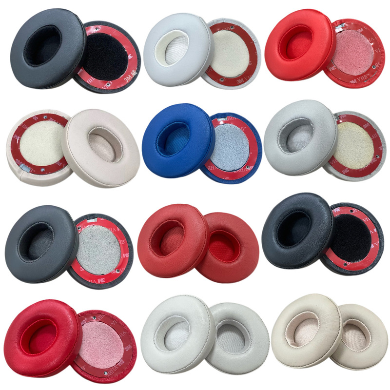 Suitable for Beats Solo2 Solo3 Wireless Headphone Covers 2.0 Wired/Bluetooth Version Ear Pads and Ear Covers