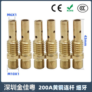 200A�S�~�B�ӗU��������MIG�Ᵽ���������������200A�B�U����