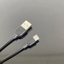 ���S�؃r��} ��ɫUSB�֙C������ ��׿��늾� 80CM���ďSһ�����l