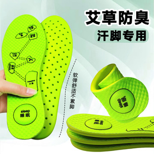 ���ݷ���Ь�|܊Ӗ��Ů͸���ļ���������Ь�|��վ�����\�Ӱ�ĦЬ�|