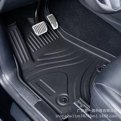 Suitable for Acura TPE car Modelə uyğun ayaqaltı