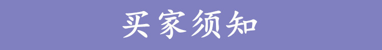 详情1.jpg