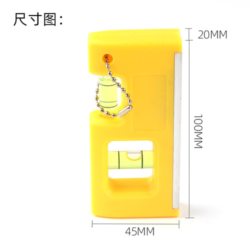 Mini portable magnetic level hanging chain torpedo level with level bubble level measuring balance ruler