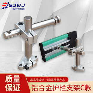 �X�Ͻ��o��֧�ܽM����ʽ֧�ܿ��{��ݔ�͙C���Sʮ�֊A�̶��A