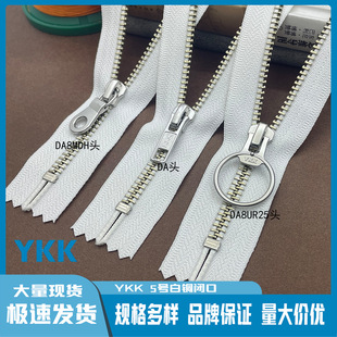 �F؛YKK��� 5̖���� 懰��~�]����� �������^���x 15-30CM �F؛