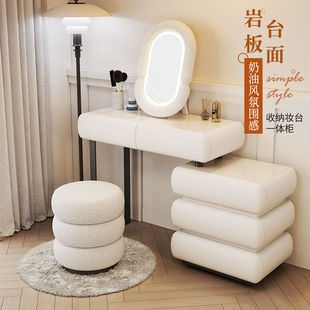 New Solid Wood Slate Dressing Table Bedroom Storage Cupboard Integrated Master Bedroom High-End Dressing Table Princess Dressing Table