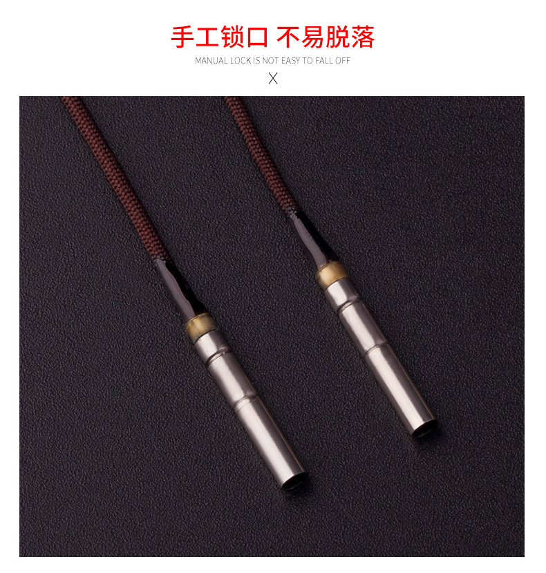 竿稍详情 (5).jpg