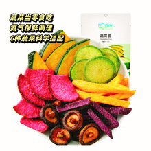 ��Сɽ����߲˴�60gʲ�\�߲˸�Óˮ�߹�����ʳ��ʳ�߲˹��S���l