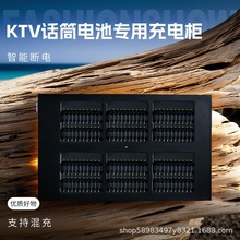 120늳س늙1.2V5̖늳懚ֹͣ늿늘