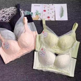 7764 # 34-40 Push-Up Bra Lace Bra Without Rims Push-Up Adjustable Bra