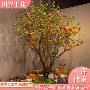 �������Ә�����ʽ�٘�ʯ�����ͷ���Gֲ�쾰�����U��ܛ�b���Ә�