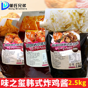 ζ֮�t�nʽ��ζը�u�u��ζը�u�u����ζը�u�������uը�u�u2.5kg