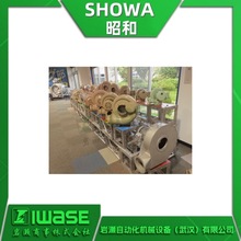 EP-H07G SHOWA�Ѻ͹��L�C SDG���P䓹��L�C �댧�w���I���L�C