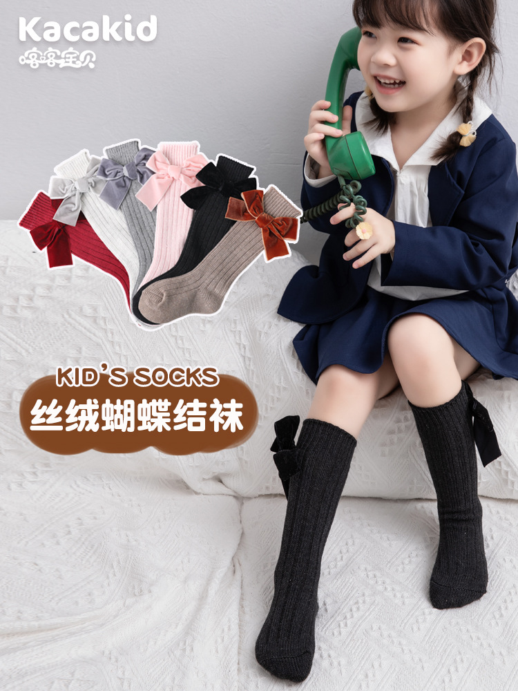 Calcetines para niños para otoño e invierno, calcetines de punto hasta la pantorrilla, calcetines cálidos de algodón para bebés, calcetines holgados con lazo de terciopelo, calcetines gruesos para niños.