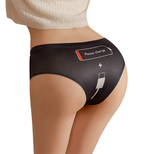 Pinxian sexy underwear female triangle sexy underwear thong USB charging role play sexy underwear 2232