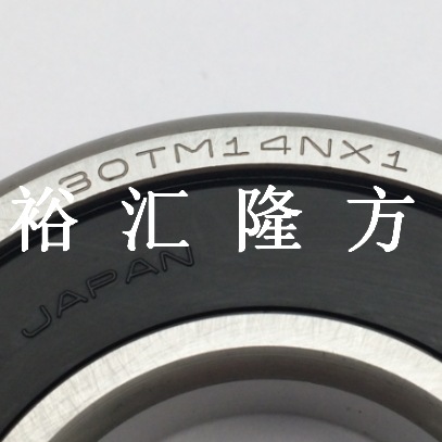 30TM14NX1 非标轴承 30TM14 汽车轴承 深沟球轴承