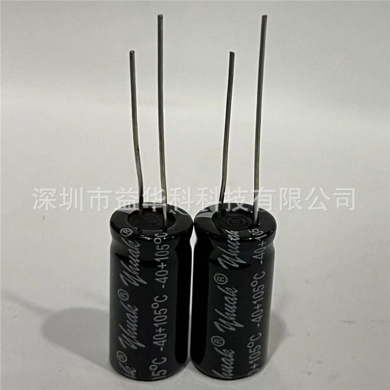Фабрика оптом 35V1000UF 10*20 высококачественный алюминиевый электролит емкость 35V1000UF